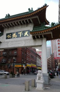 Jan2014-Chinatown-gate