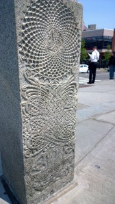 mysterious-carving-1