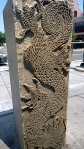 mysterious-carving-2