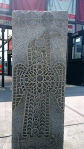 mysterious-carving-3