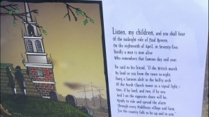 listen-and-you-shall-hear