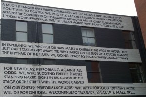 012716-Esperanto-art-sign