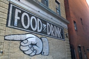 020216-food-and-drink-mural