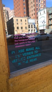 060716-I-am-not-vrigo