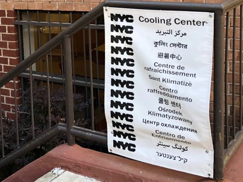 071118-Senior-Cooling-Center