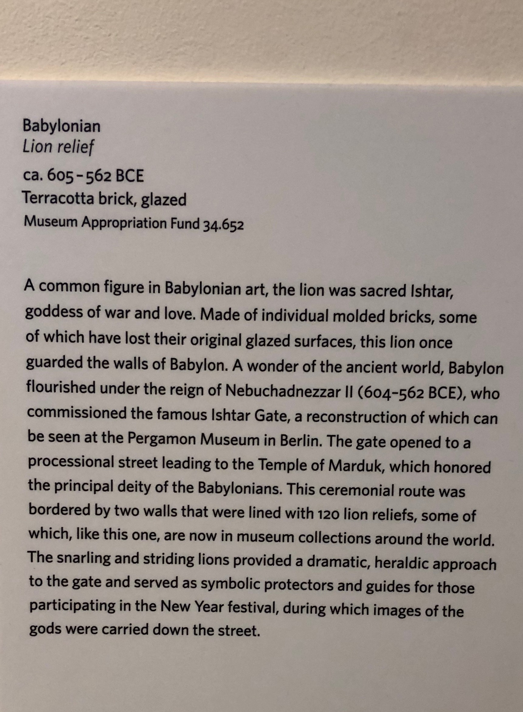 031919-Babylonian-lion-text
